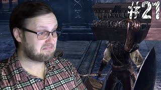 Dark Souls 3 ► ПРЕВРАТИЛСЯ В МИМИКА ► #21