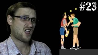 Happy Wheels Прохождение ► Музыкальный выпуск ► #23
