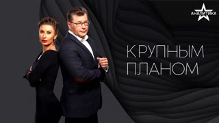 ДЕШЕВЫЕ И ДОРОГИЕ ДЕНЬГИ: КАК СОЗДАЮТСЯ МЕНТАЛЬНО-ФИНАНСОВЫЕ ПИРАМИДЫ.