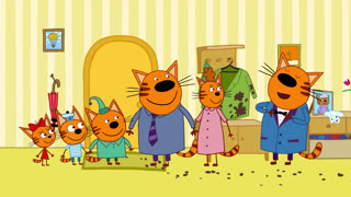 Три кота. Серия 31. Папин брат