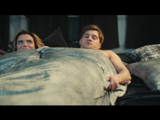 Неловкая ситуация