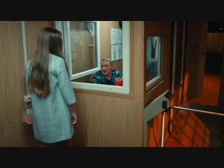 Вахрушева в СИЗО