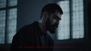 Miyagi - Samurai (Мияги Самурай)