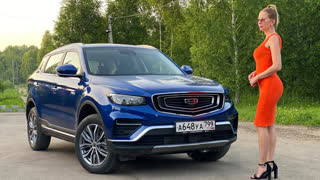 Лиса Рулит - НОВЫЙ Geely Atlas Pro. Готовы к ТУРБО и РОБОТУ? Тест-драйв Джили Атлас 2021