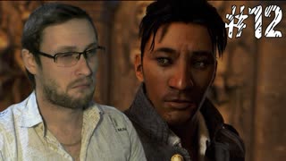 Far Cry 4 Прохождение ► СЕКРЕТНЫЙ АГЕНТ ► #12