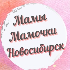Group Avatar