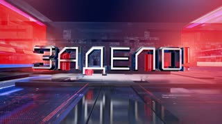 «Вкусные детали» американской энерговооруженности