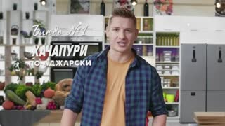 Просто кухня. Сезон 4. Серия 10